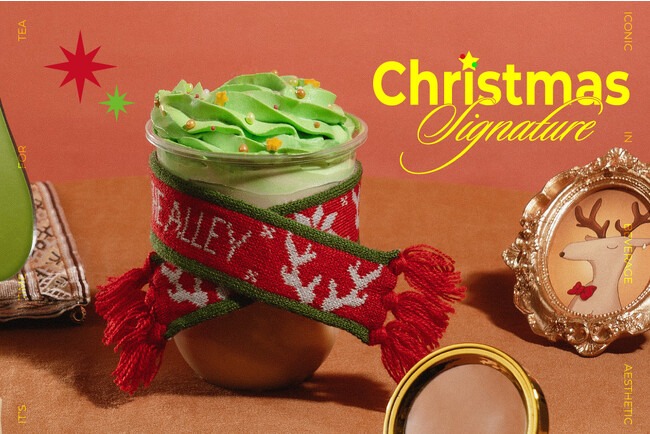 キュートな見た目がクリスマス気分を盛り上げる！“Xmasリースのブリュレミルクティー”がお茶に恋をする本格派ティー ストアTHE ALLEYから、12月1日(金)より登場致します！のメイン画像