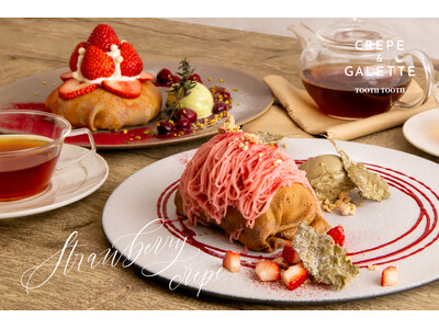 神戸・トアウエストにあるクレープとガレットの専門店「CREPE & GALETTE TOOTH TOOT...