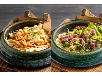春の釜飯など、彩り鮮やか味わいふくよかな季節限定のお料理。神戸三宮「黒十 神戸本店」で3月21日から。