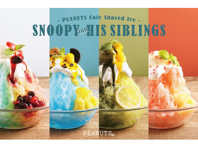 【期間限定】PEANUTS Cafeにて、スヌーピーの“カラフル”なかき氷が6/19(水)より登場！