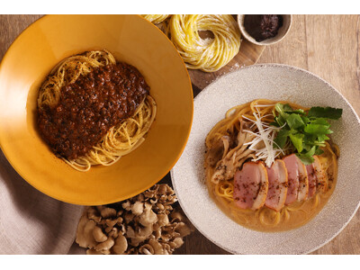 季節の素材を贅沢に愉しむ和パスタ専門店『こなな』から、秋のおすすめパスタ2種が9/4よりスタート！