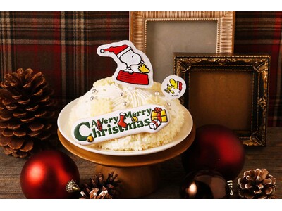 PEANUTS Cafe｜【完売必至】スヌーピーのクリスマスケーキや“SHARE”をテーマにしたクリスマス限定アイテムが11/20(水)より登場！