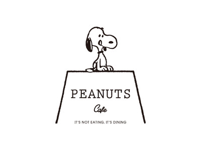 PEANUTS Cafe｜「HAKATA スヌーピーフェスティバル」に登場！