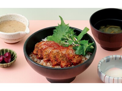 和スパイス香る炙り豚バラ丼を6月18日から期間限定で。阪急西宮ガーデンズ・自然薯とろろ丼専門店「黒十ヤ（コクトウヤ）」