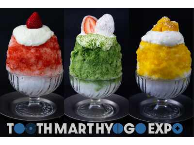 神戸最大級のフードホール「TOOTH MART」に、純氷を使用したフワフワ食感のかき氷専門店『氷処 新港...