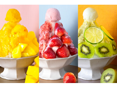 夏限定のお楽しみ。かき氷＆スムージーが３＋３で７月７日からスタート。神戸旧居留地カフェ「ニューラフレア」
