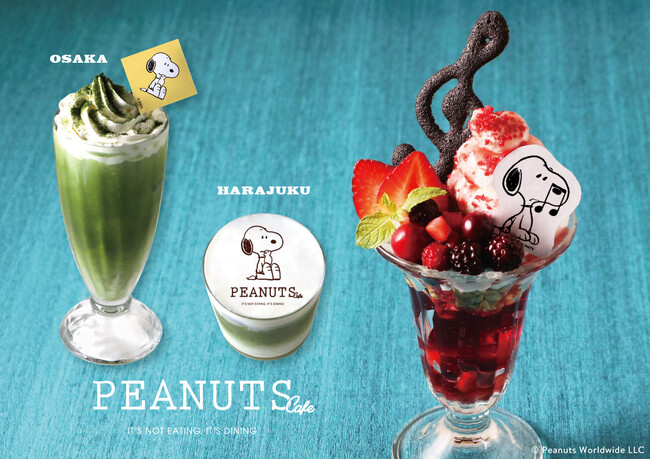 PEANUTS Cafe｜グラミー受賞アーティスト、Laufey(レイヴェイ)とのコラボレーションメニューが登場！