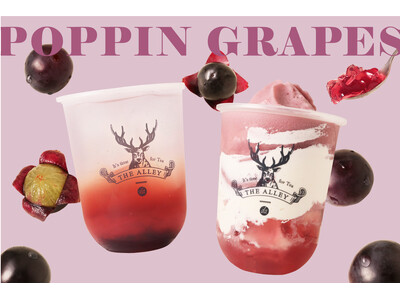 ぷるんと弾ける秋の果実感「Poppin Grapes」シリーズがTHE ALLEYより9/3(水)から新登場!