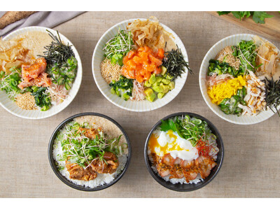 自然薯とろろ丼メニューがリニューアル。阪急西宮ガーデンズ・自然薯とろろ丼専門店「黒十ヤ（コクトウヤ）」9月18日（木）から。