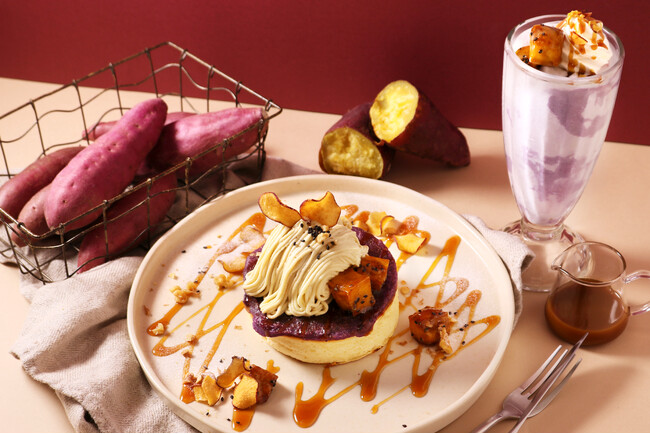 カフェ“ YURT (ユルト) ”から、芋づくしの秋を味わう秋の限定メニューが、10/1(水）より新登場！