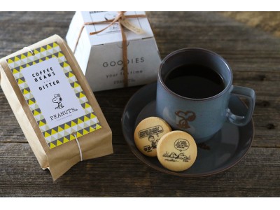 中目黒「PEANUTS Cafe」のコーヒーをお家でも。COFFEE BEANS BITTERが11月17日（金）から販売開始！