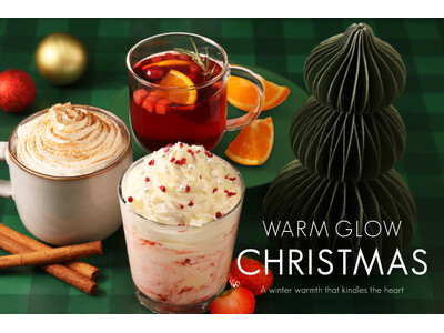 【クリスマス限定ドリンク】ティーストアTHE ALLEYから12/3よりクリスマスドリンクが限定登場。