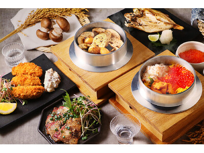 香住産ずわいがに、生うに、いくらを贅沢に使用した三宝釜飯など冬の季節においしい限定の逸品をご用意。「黒十...