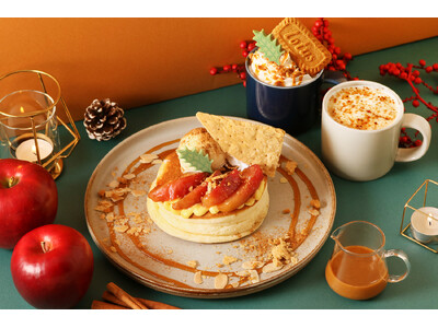 カフェ“ YURT (ユルト) ”から、冬の香りと美味しい記憶をお届け！「紅玉リンゴのキャラメルソースパンケーキ」を12/3(水）より新登場！