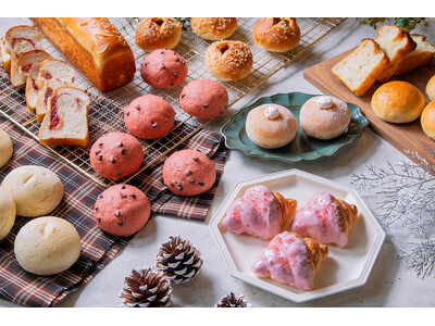 自家製パン食べ放題ランチに、甘くて美味しい、いちごの冬限定パンが登場！ / TOOTH TOOTH FI...