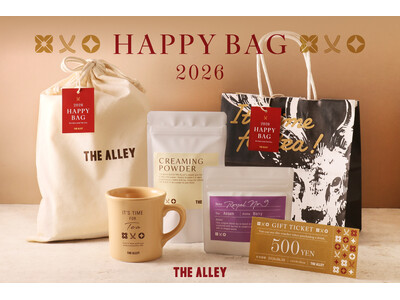 THE ALLEY数量限定福袋「HAPPY BAG 2026」、お茶とともにむかえる“MILK TEA ...