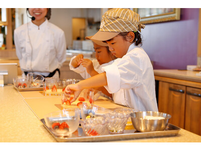 【パパやママに贈るバレンタイン】キッズパティシエ体験が出来るTOOTH TOOTHのスイーツ作りイベント『KIDS KITCHEN』2026年2月に開催！