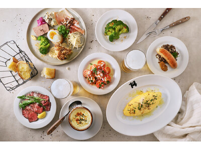 大手町「東京ビアホール＆ビアテラス 14（イチヨン）」にて、2月9日よりグランドメニューを刷新。料理も楽しめるビアホールへ。