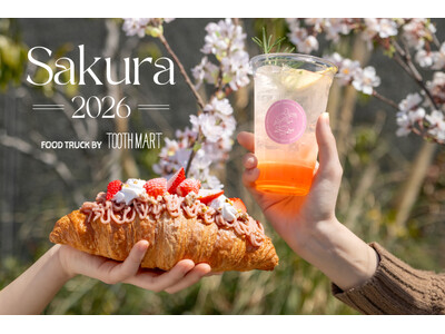 神戸でお花見！桜の名所・須磨浦公園に2026年春もTOOTH TOOTHのフードトラックが登場！2026年3月31日（火）より。
