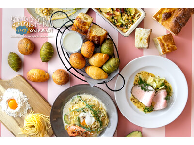春を味わう！大阪万博公園EXPOCITY「BARBARA EXPO RESTAURANT」のメニューがリニューアル。とろ～りチーズクリームにディップして楽しむ焼き立ての自家製パンも！