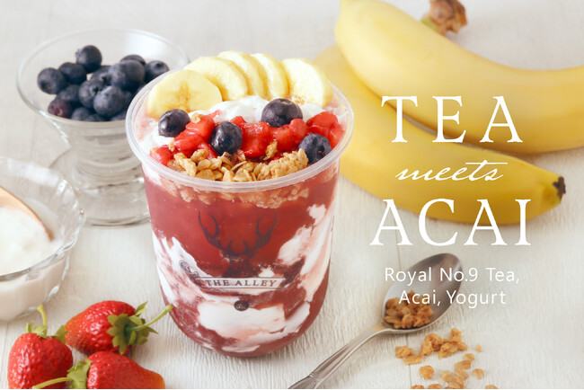 “TEA MEETS ACAI” 春は、内側から整える。THE ALLEYの「アサイーティーグルト」が4月10日（金）より登場