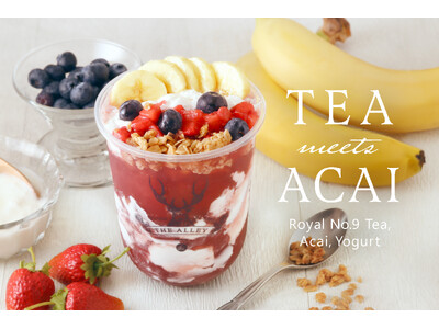 “TEA MEETS ACAI” 春は、内側から整える。THE ALLEYの「アサイーティーグルト」が4月10日（金）より登場