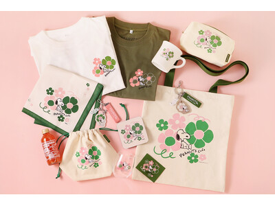 PEANUTS Cafe｜【数量限定】“母の日”やギフトにもおすすめ◎4月22日(水)よりスヌーピーのアソートポーチが登場！