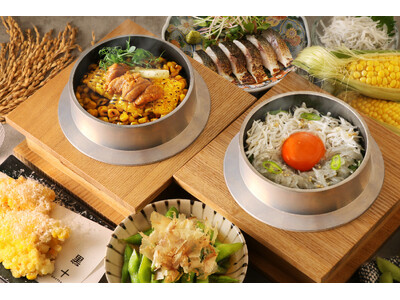 【黒十】5月28日(木)から、とうもろこし‧生うにを使った釜飯、枝豆やしめ鯖の一品など、ひと足先に夏の訪れを感じる季節限定メニューが登場。