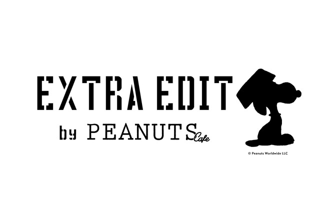 PEANUTS Cafe｜「PEANUTS Cafe SUNNY SIDE kitchen（原宿）」にて、期間限定インストアイベント「EXTRA EDIT」を初開催