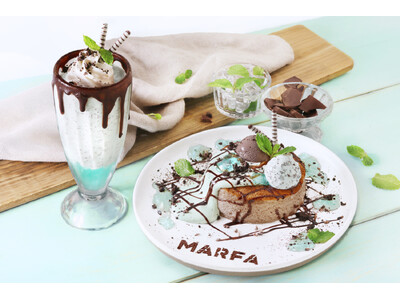MARFA CAFEから、“心までスッと澄み渡る、夏のチョコミント”シリーズが7月16日（木）より新登場。