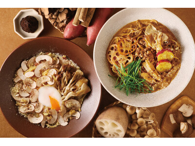 「実りをほおばる、秋の和パスタ。」9月3日(木)より、和パスタ専門店こななから秋の限定パスタが登場。