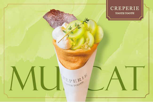 TOOTH TOOTH MART FOOD HALL&NIGHT FESの「CREPERIE TOOTH TOOTH」から９月25日より秋の味覚の新作クレープが登場♪