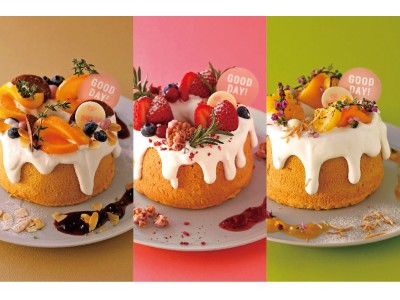 1周年記念！デコレーションがカワイイ！米粉を使ったシフォンケーキ「BARBARA GOOD CAKE」が2018年4月1日（日）新登場。