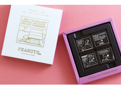 ラブレターを書くスヌーピーが描かれた”ベルギーチョコレート”が、1/20（日）「PEANUTS Cafe 中目黒」他、全店で発売！