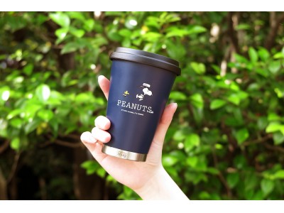 【数量限定】”スヌーピーのアート入り”「PEANUTS Cafe×thermo mug」コラボタンブラーが、5/15（水）よりオンラインショップ限定で販売開始！