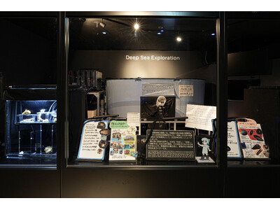 【沖縄美ら海水族館】「深海探検の部屋」リニューアルオープン