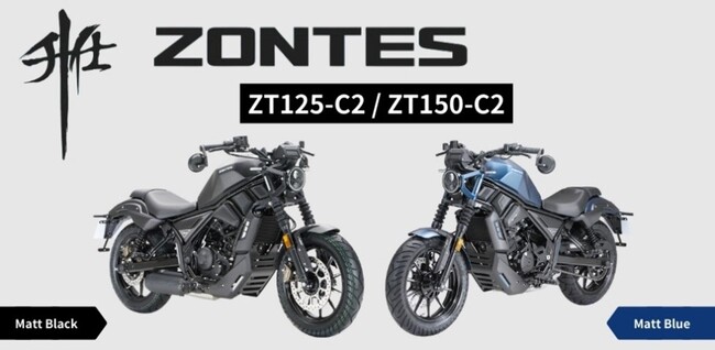 (株)ナップス、中国発オートバイブランド 『ZONTES』の販売を開始