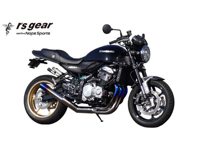 YAMAHA ドラッグスター250 - バイク買取ならバイク買取ならバイク査定