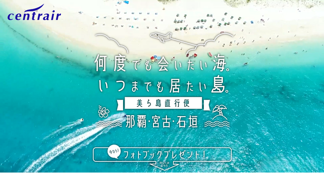 ߔeE{ÓEΊ_sւɏ낤ID]ɂu瓇sցvLy[