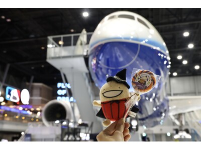 空港でトリックオアトリート！ハロウィンシールラリー in FLIGHT OF DREAMS