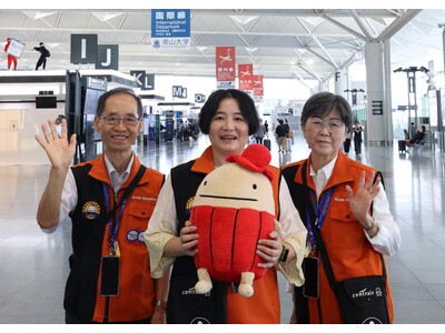 中部国際空港セントレアにて案内ボランティアを再開しました！