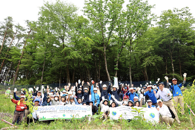 SDGsの取り組みで植林活動「セントレアと下呂市のSDGsの森」づくり実施！