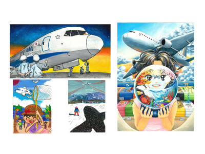 ～小中学生の感性が描く“飛行機・空・旅の物語”～　中部国際空港にて「第7回セントレア空の絵コンテスト」表彰式を開催！