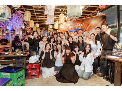 タイ・バンコクで「中部地域の発酵食文化」を発信！～タイ・バンコクに在住の方を対象にタイ・エアアジアXの往復航空券が当たるキャンペーンを実施中～