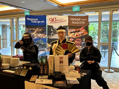 中部国際空港セントレア、在シンガポール日本国大使館が主催する「令和7年度 天皇誕生日レセプション」で中部地域の魅力を発信！