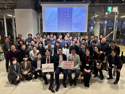 ���m�E���É��ɃC���o�E���h���Ăт��ނɂ͂ǂ����邩�H�u��6�񖼌É��C���o�E���h�i�C�g�v���J�Â��܂���