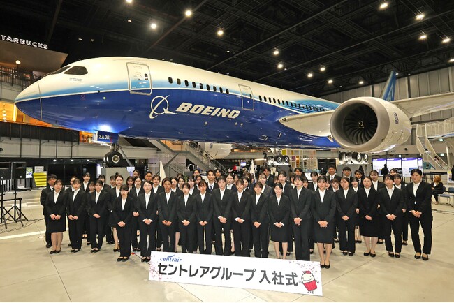 「2026年度 セントレアグループ入社式」を執り行いました。