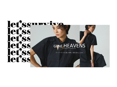 【ROSE BUD】ストアブランド【GENE HEAVENS】より大人の女性へ向けたシンプルで心地よいサマーコレクションが登場！