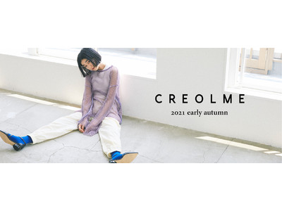 【ROSE BUD】人気ストアブランド【CREOLME】よりearly autumnコレクションが登場。