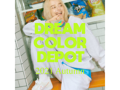 【ROSE BUD】D2CブランドDREAM COLOR DEPOTより2021Autumnコレクションをリリース！